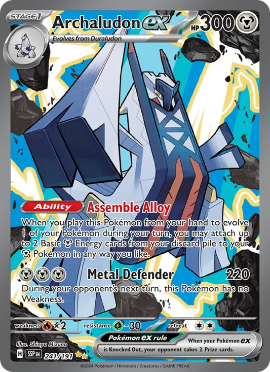 Archaludon ex Holo 241/191 Surging Sparks Pokémon Card