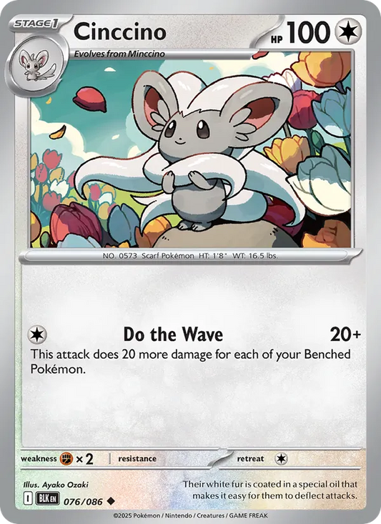 Cinccino Normal 076/86 Black Bolt Pokémon Card