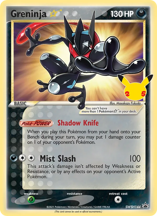 Greninja ☆ Holo WH144/307 SWSH Black Star Promos Pokémon Card