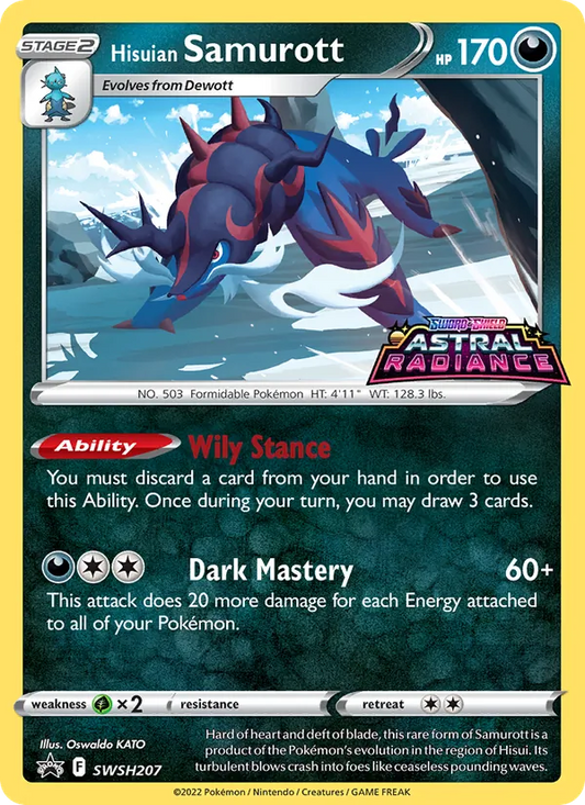Hisuian Samurott Holo WH207/307 SWSH Black Star Promos Pokémon Card