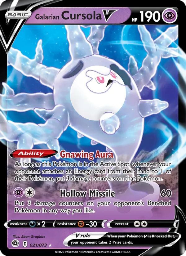 Galarian Cursola V Holo 021/73 Champion's Path Pokémon Card