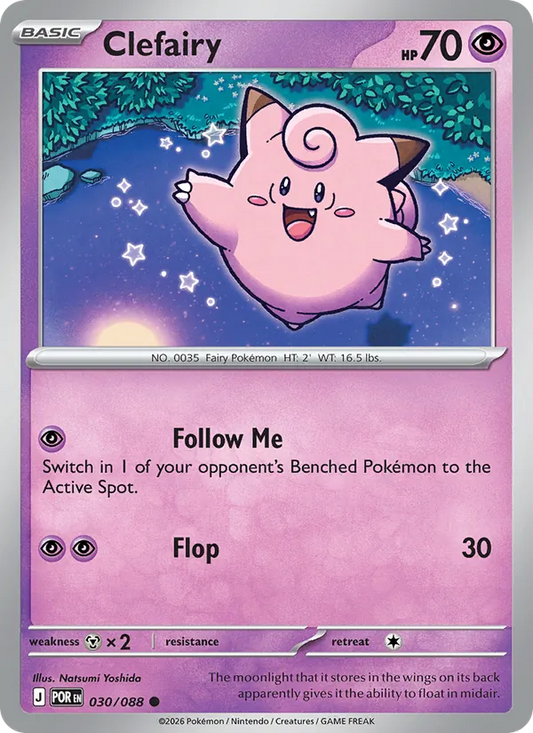 Clefairy Normal 030/88 Perfect Order Pokémon Card