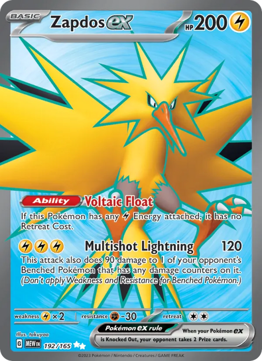 Zapdos ex Holo 192/165 151 Pokémon Card