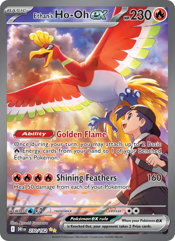 Ethan's Ho-Oh ex (DRI) 230