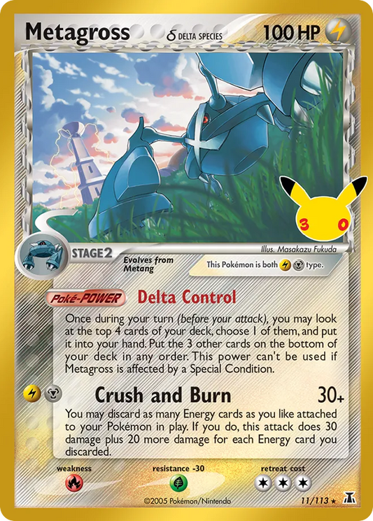 Metagross Normal 003/0 30th Classic Collection Pokémon Card