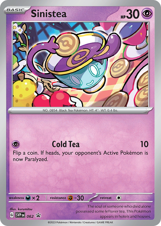 Sinistea Holo 062/225 SVP Black Star Promos Pokémon Card