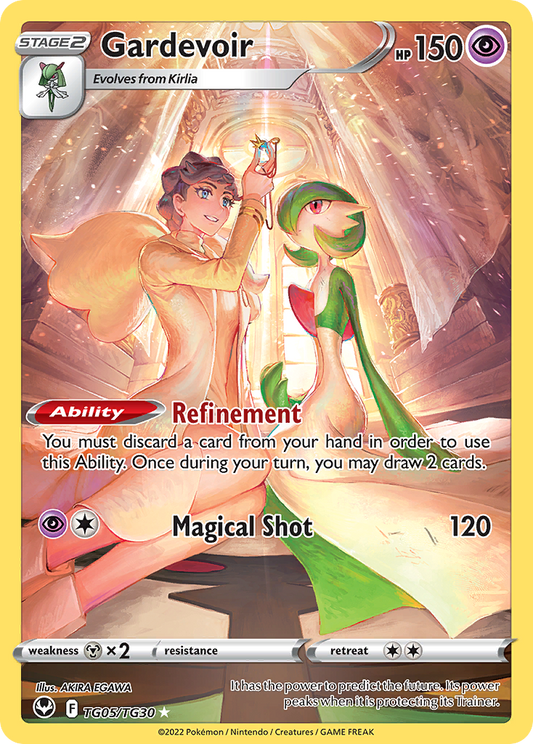 Gardevoir Holo 005/30 Silver Tempest Trainer Gallery Pokémon Card
