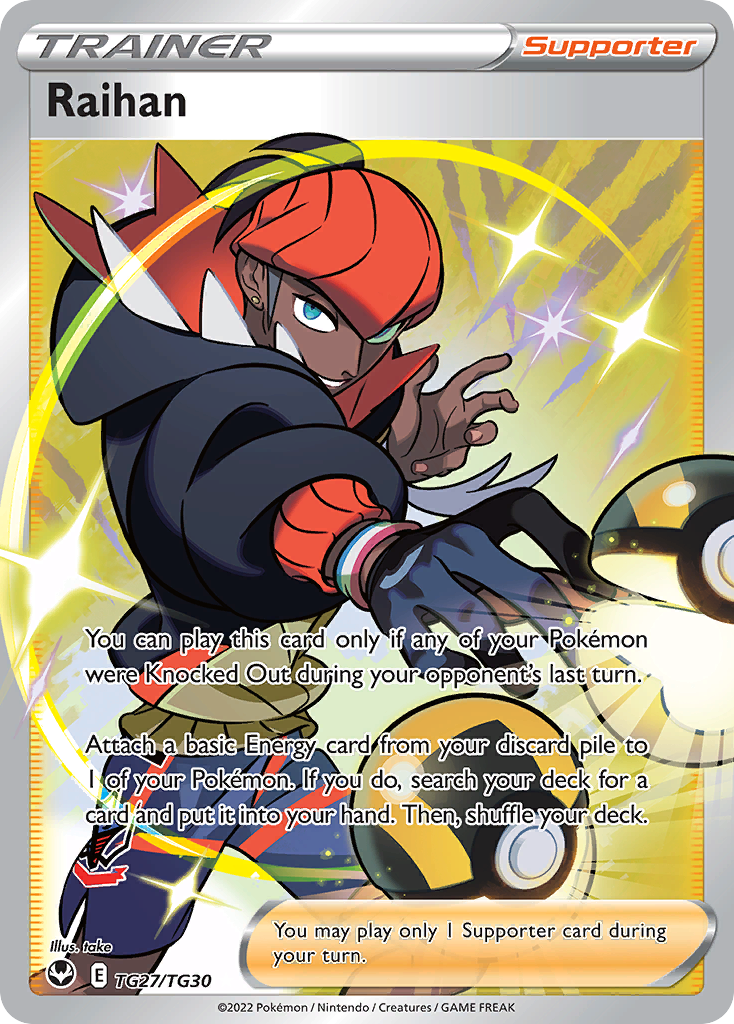 Raihan Holo 027/30 Silver Tempest Trainer Gallery Pokémon Card