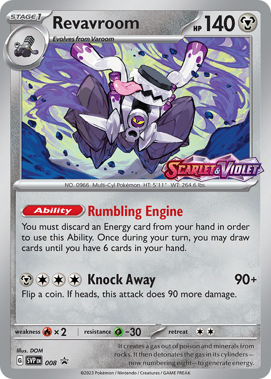 Revavroom Holo 008/225 SVP Black Star Promos Pokémon Card