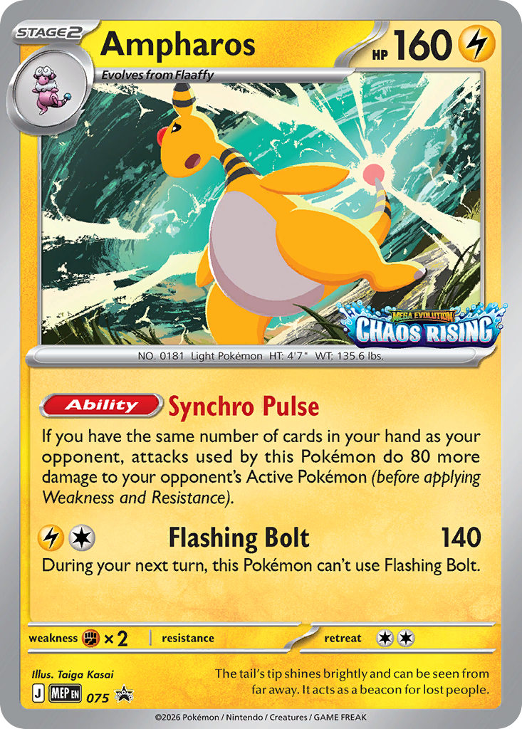 Ampharos Holo 075/0 MEP Black Star Promos Pokémon Card