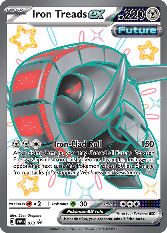 Iron Treads ex Holo 073/225 SVP Black Star Promos Pokémon Card