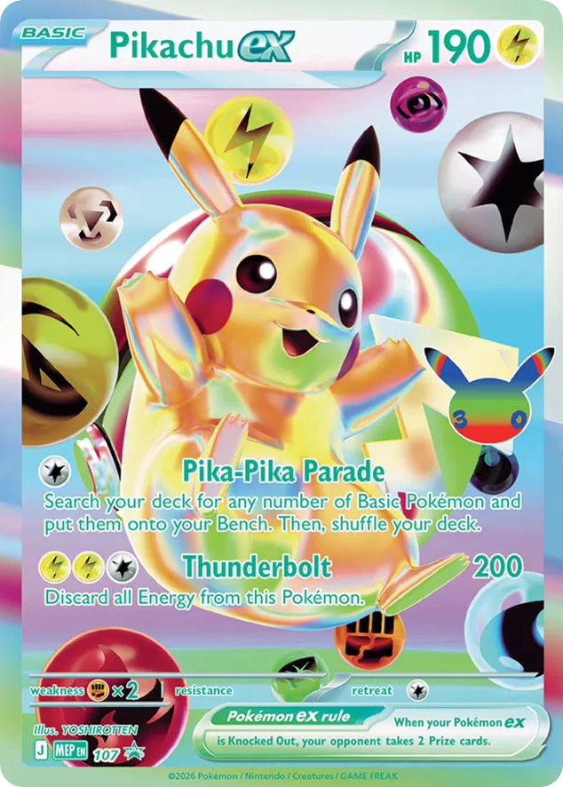 Pikachu ex Holofoil 107/0 MEP Black Star Promos Pokémon Card