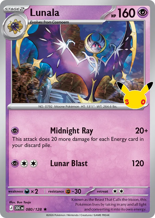 Lunala Non-Holo 080/128 30th Celebration Pokémon Card