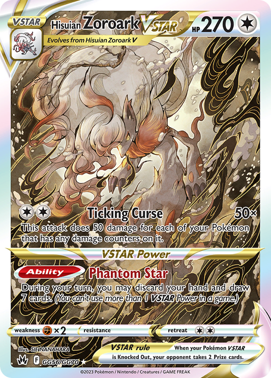 Hisuian Zoroark VSTAR Holo 056/70 Crown Zenith Galarian Gallery Pokémon Card