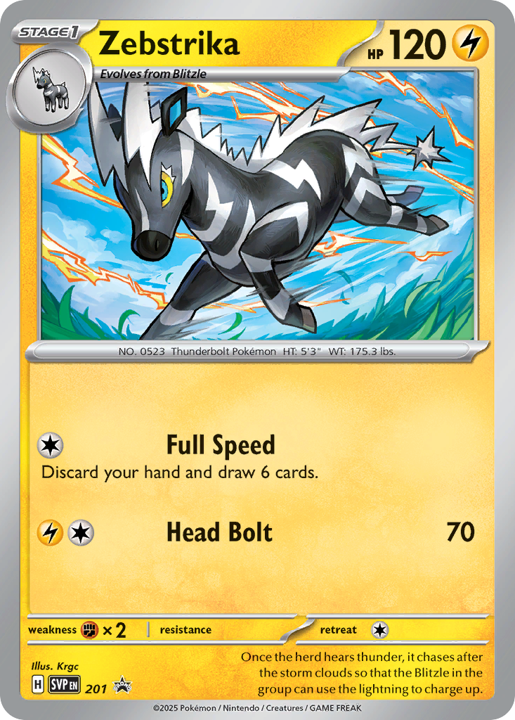 Zebstrika Holo 201/225 SVP Black Star Promos Pokémon Card