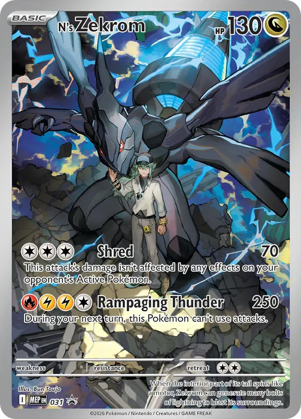 N's Zekrom Holo 031/0 MEP Black Star Promos Pokémon Card