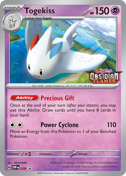 Togekiss Holo 038/225 SVP Black Star Promos Pokémon Card