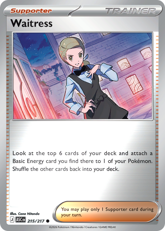 Waitress Reverse 215/217 Ascended Heroes Pokémon Card
