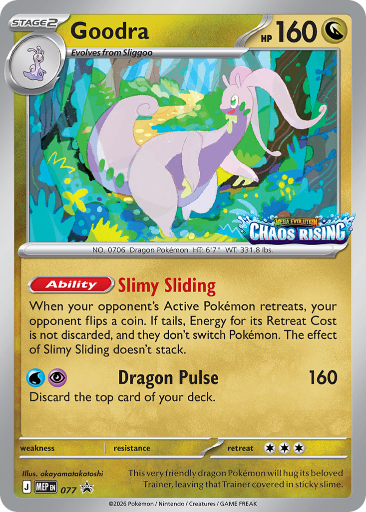 Goodra Holo 077/0 MEP Black Star Promos Pokémon Card