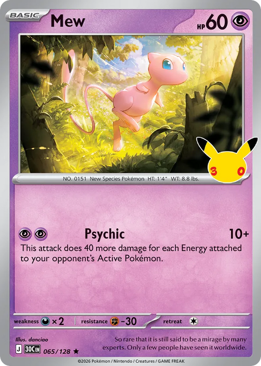 Mew Non-Holo 065/128 30th Celebration Pokémon Card