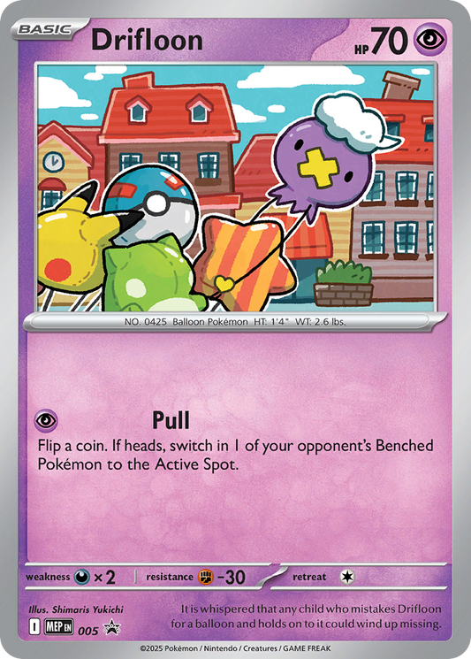 Drifloon Holo 005/0 MEP Black Star Promos Pokémon Card