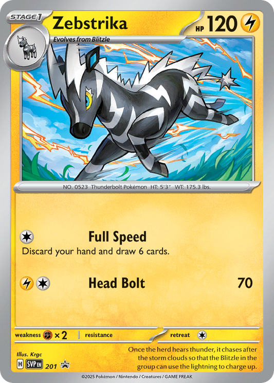 Zebstrika Holo 201/225 SVP Black Star Promos Pokémon Card