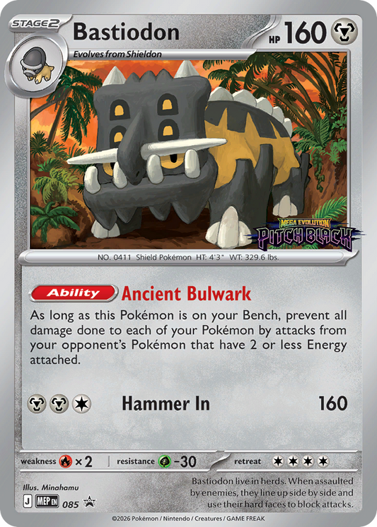 Bastiodon Holo 085/0 MEP Black Star Promos Pokémon Card