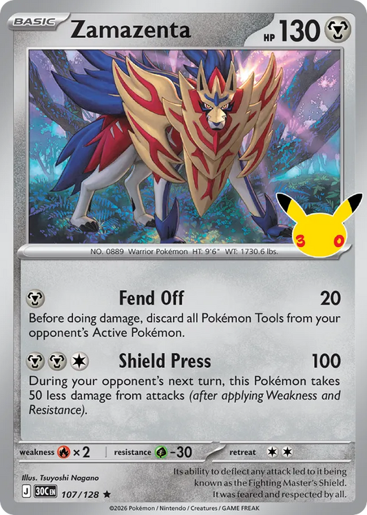 Zamazenta Non-Holo 107/128 30th Celebration Pokémon Card