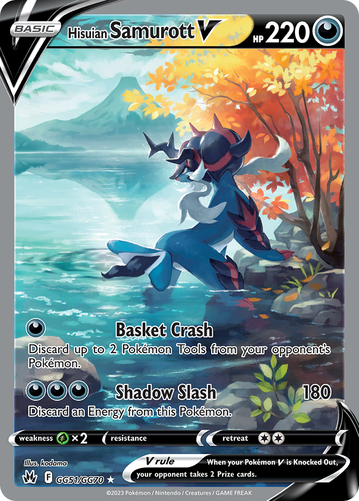 Hisuian Samurott V Holo 051/70 Crown Zenith Galarian Gallery Pokémon Card