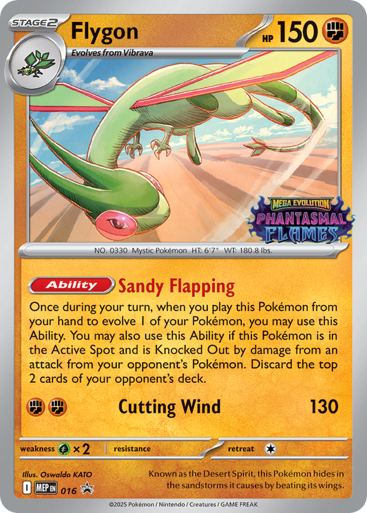 Flygon Holo 016/0 MEP Black Star Promos Pokémon Card