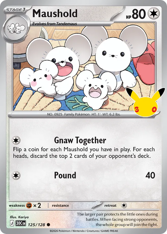 Maushold Non-Holo 125/128 30th Celebration Pokémon Card