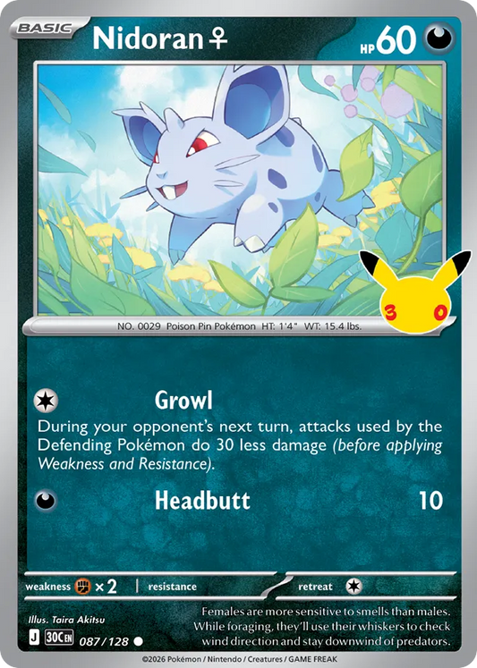Nidoran♀ Non-Holo 087/128 30th Celebration Pokémon Card