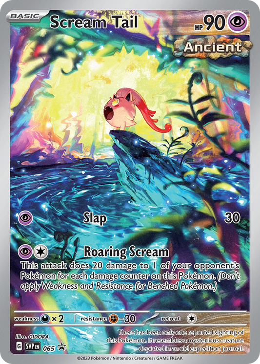 Scream Tail Holo 065/225 SVP Black Star Promos Pokémon Card