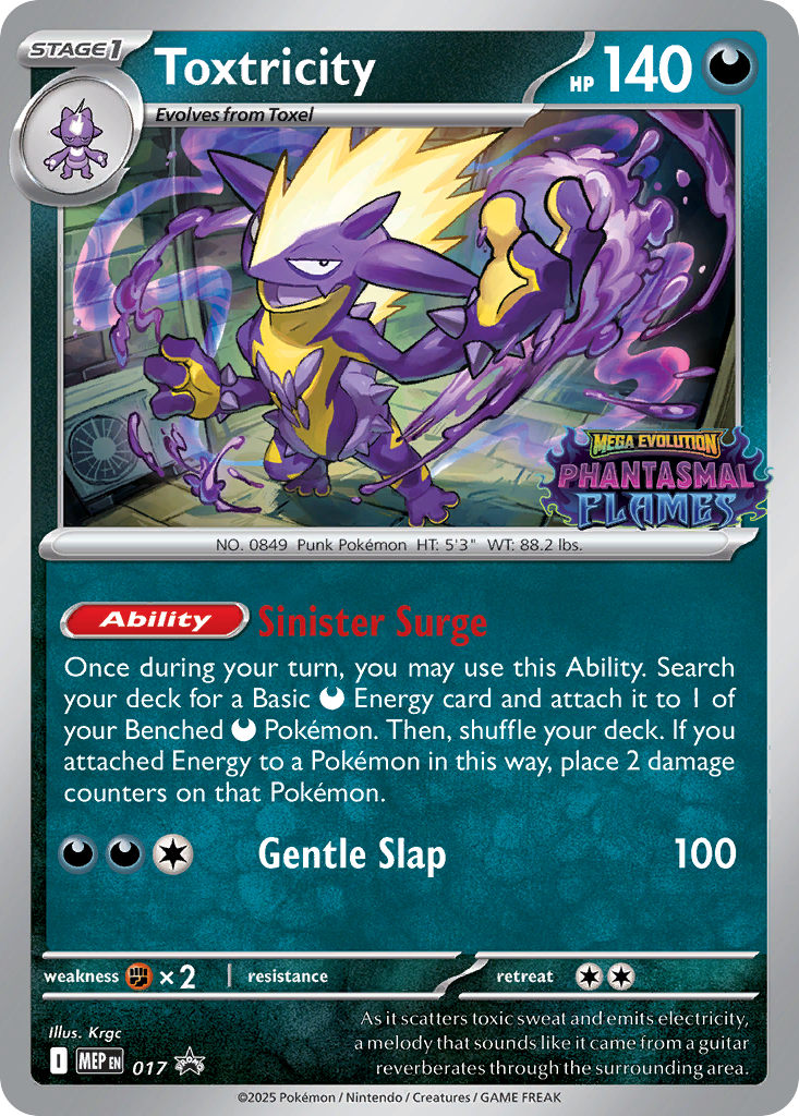 Toxtricity Holo 017/0 MEP Black Star Promos Pokémon Card
