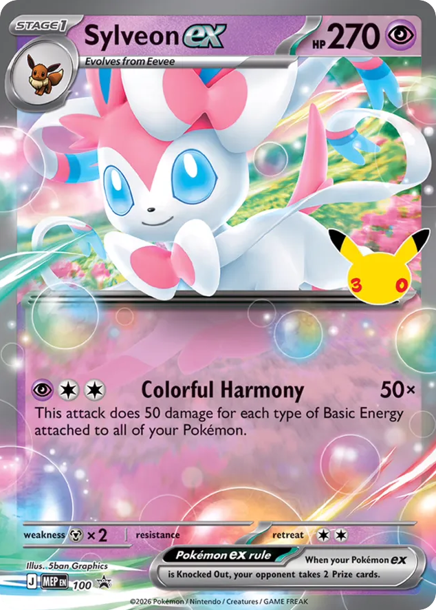 Sylveon ex Holofoil 100/0 MEP Black Star Promos Pokémon Card