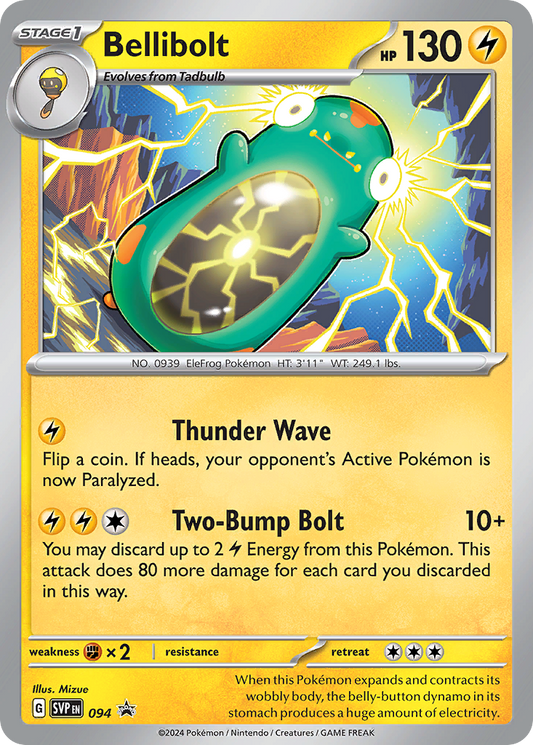 Bellibolt Holo 094/225 SVP Black Star Promos Pokémon Card