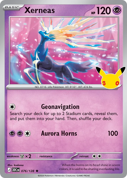 Xerneas Non-Holo 076/128 30th Celebration Pokémon Card