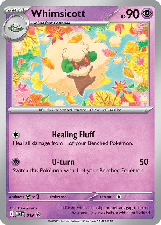 Whimsicott Holo 019/0 MEP Black Star Promos Pokémon Card