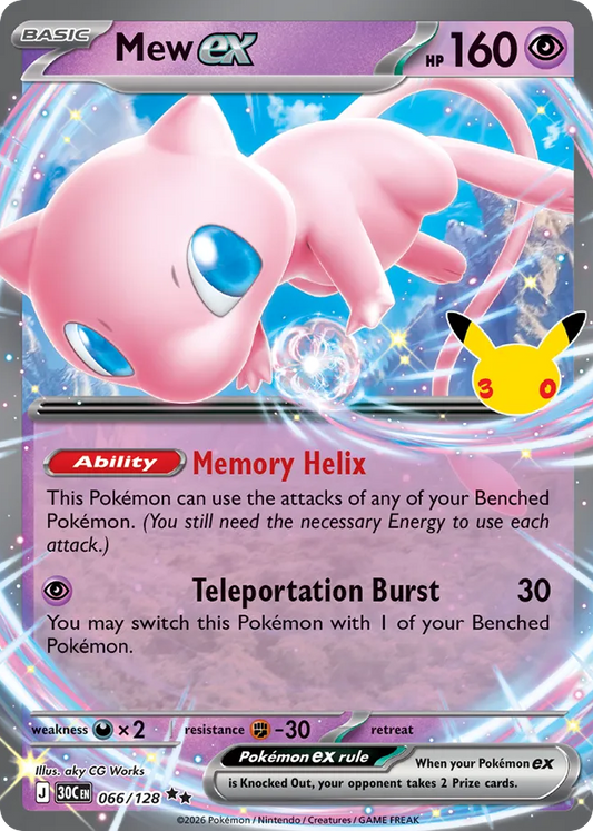 Mew ex Holofoil 066/128 30th Celebration Pokémon Card