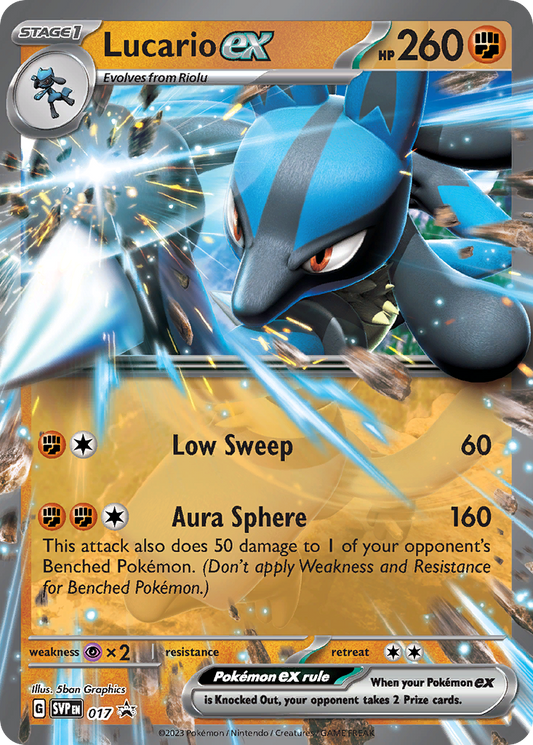 Lucario ex Holo 017/225 SVP Black Star Promos Pokémon Card