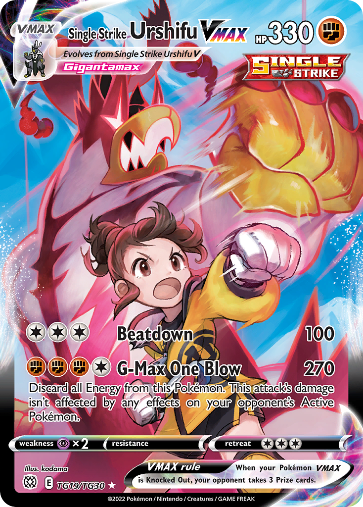 Single Strike Urshifu VMAX Holo 019/30 Brilliant Stars Trainer Gallery Pokémon Card