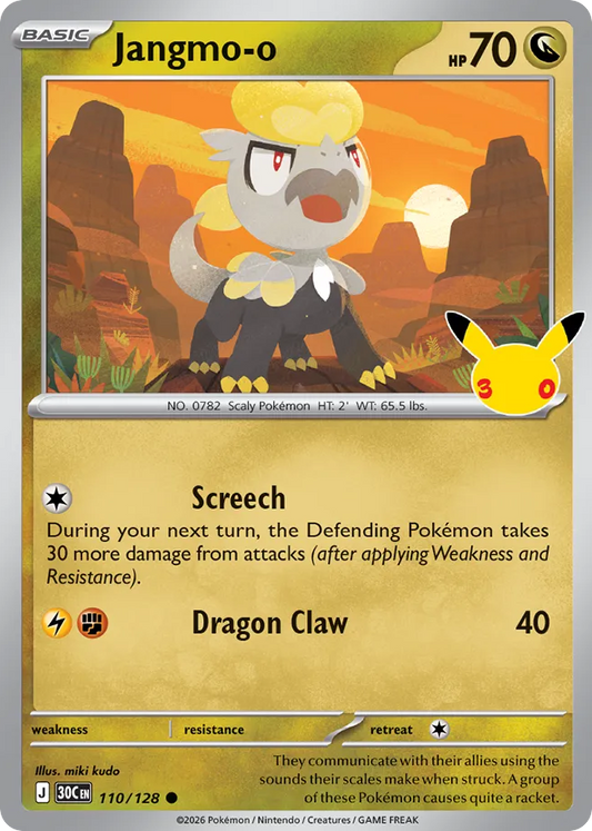 Jangmo-o Non-Holo 110/128 30th Celebration Pokémon Card