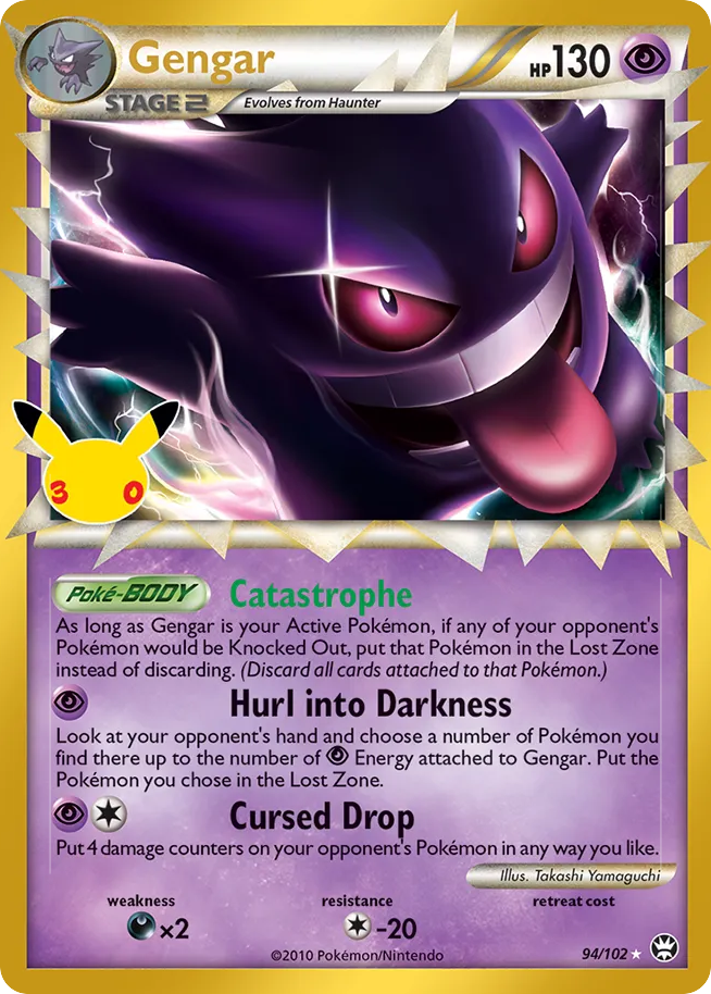 Gengar Normal 018/0 30th Classic Collection Pokémon Card