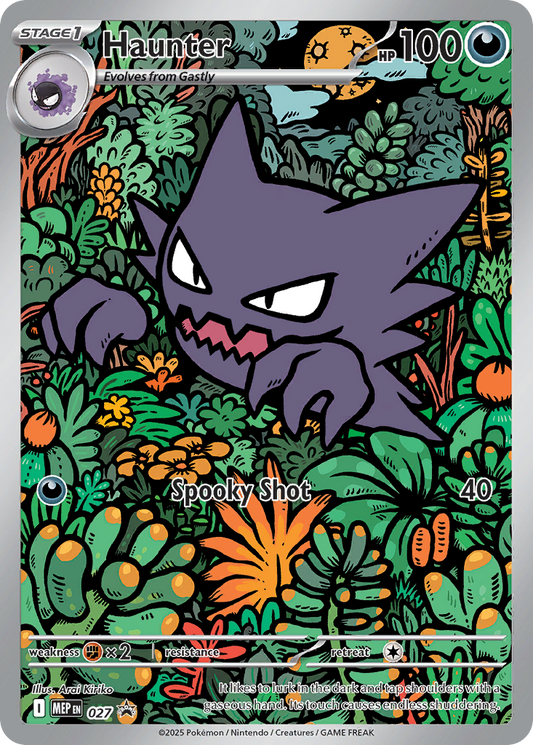 Haunter Holo 027/0 MEP Black Star Promos Pokémon Card