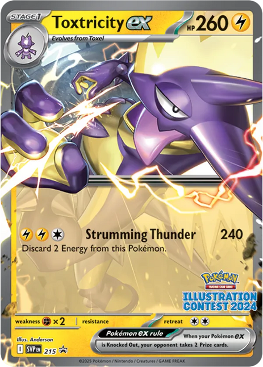 Toxtricity ex Holo 215/225 SVP Black Star Promos Pokémon Card
