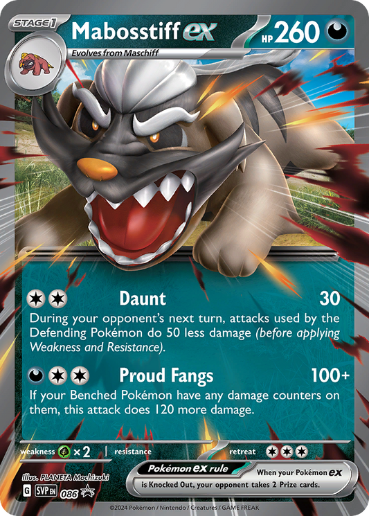 Mabosstiff ex Holo 086/225 SVP Black Star Promos Pokémon Card