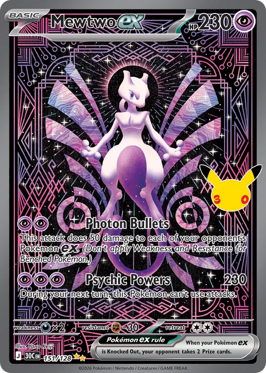 Mewtwo ex Holofoil 151/128 30th Celebration Pokémon Card