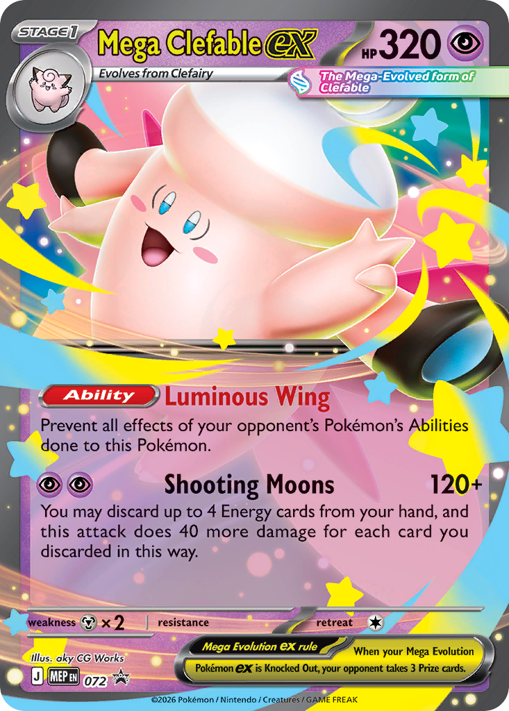 Mega Clefable ex Holo 072/0 MEP Black Star Promos Pokémon Card