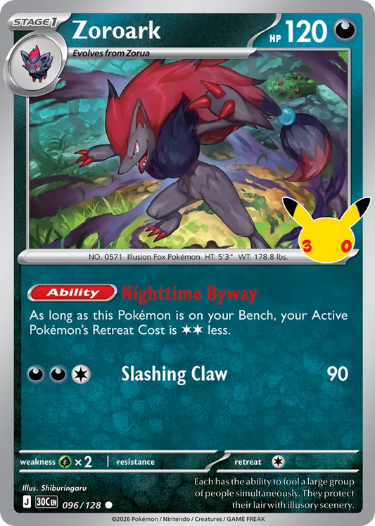 Zoroark Non-Holo 096/128 30th Celebration Pokémon Card