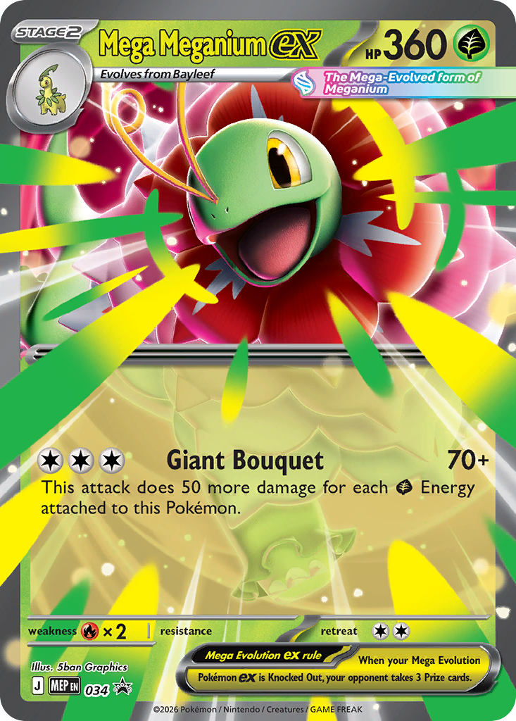 Mega Meganium ex Holo 034/0 MEP Black Star Promos Pokémon Card